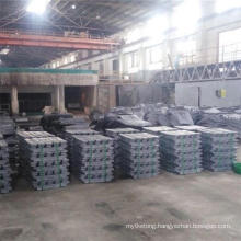 Hot Sale High Purity Lead Ingots